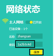 1642059704140361.png image.png
