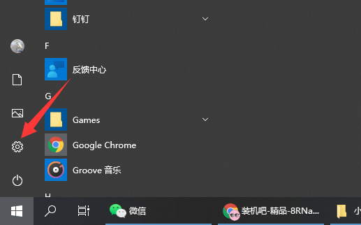 1638843292510701.png image.png
