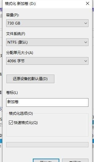 1637994593335647.png image.png