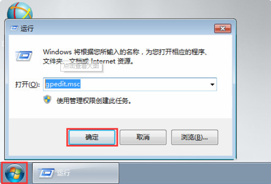 1636507481742900.png image.png