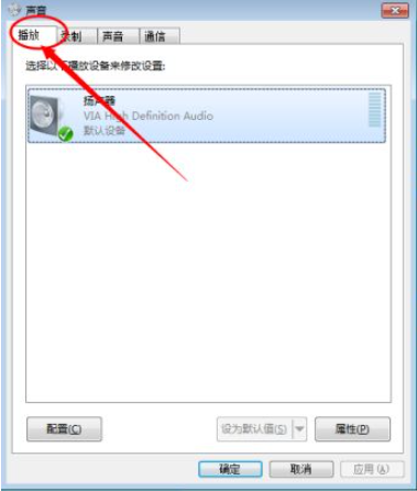 1642384777933789.png image.png