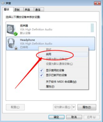 1642384808721126.png image.png