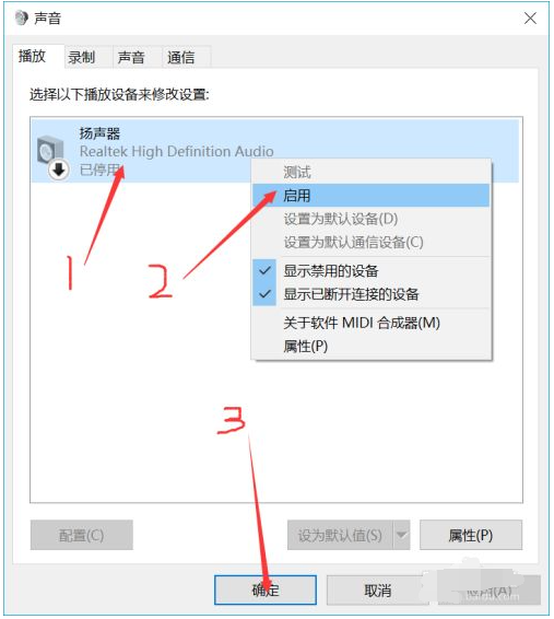1642062240544050.png image.png
