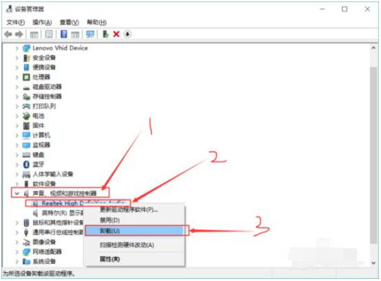 1642062357391761.png image.png