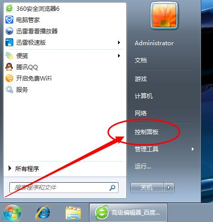 1642384697113035.png image.png