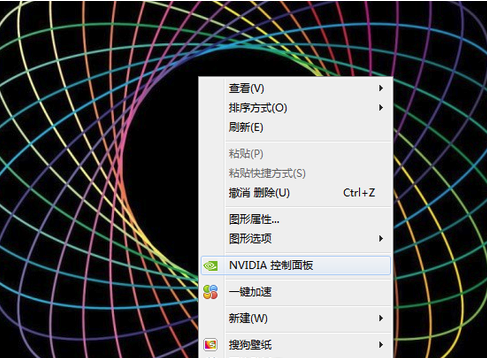 1637032277856633.png image.png