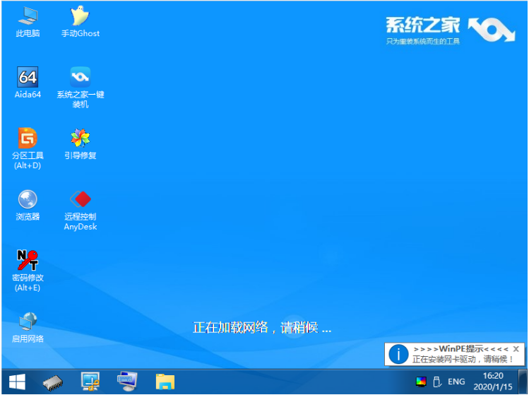 1636450552617850.png image.png