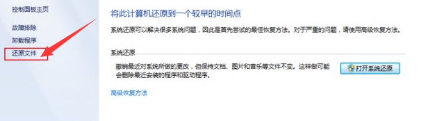 1637899481591945.png image.png