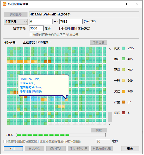 1639022248595344.png image.png
