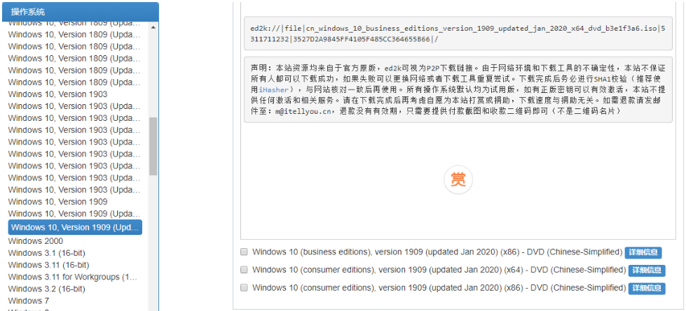 1637830867639796.png image.png