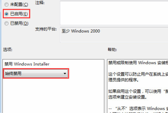 1636507515543921.png image.png