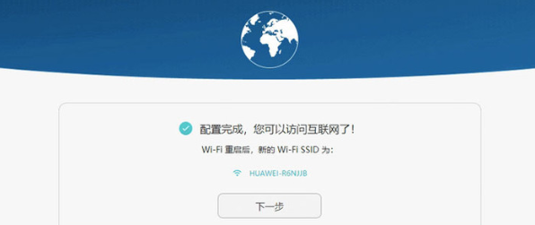 1644653421996573.png image.png