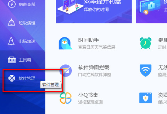1636507586993905.png image.png