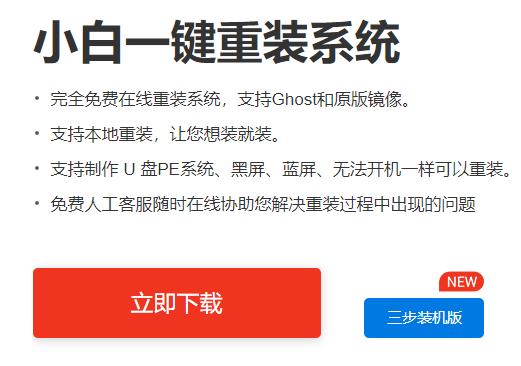 1636508993528645.png image.png