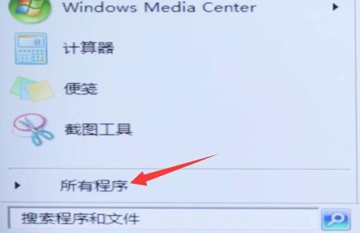 1637812038986847.png image.png