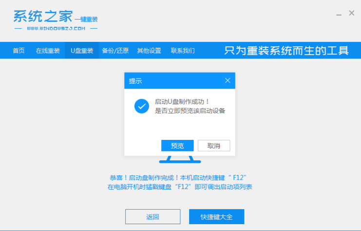 1636450511117993.png image.png