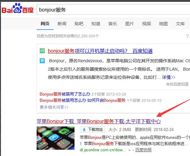 1647336106268001.png image.png