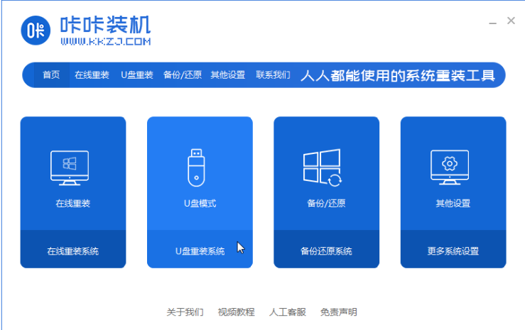 1636100716131974.png image.png