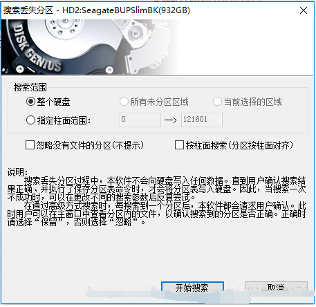 1647660431718931.png image.png