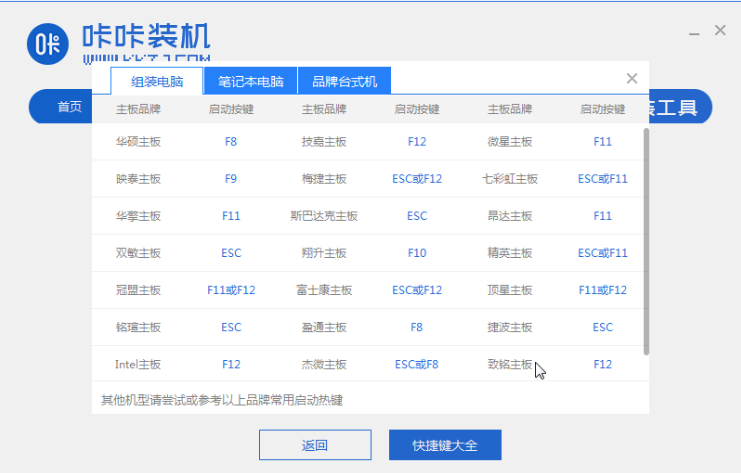 1636100759889897.png image.png