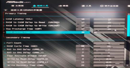1628495073107626.png image.png