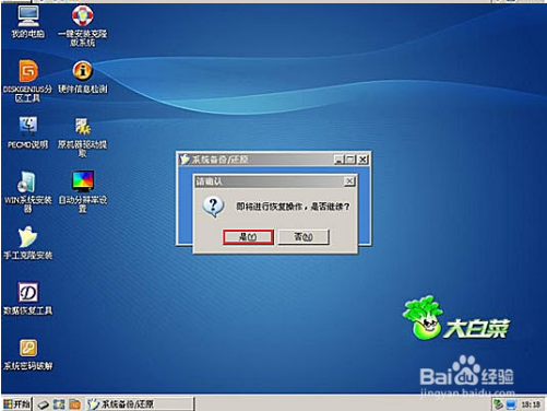1470449012927162.png 10.png