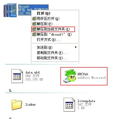 1470448869272176.png 2.png