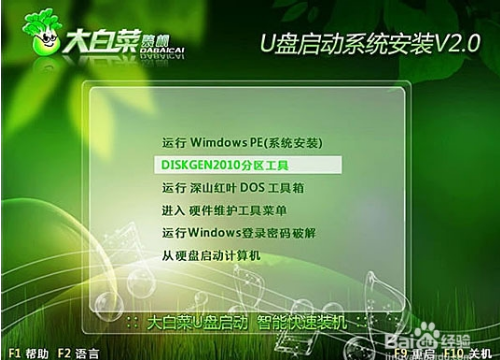 1470448979135937.png 8.png