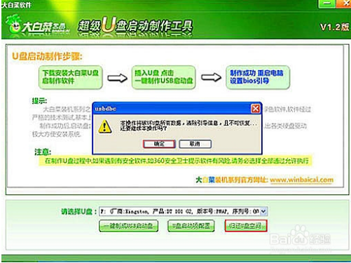 1470448909188909.png 4.png