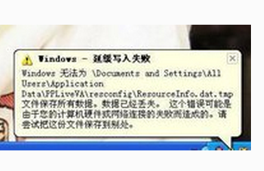 1470989933960856.png QQ截图20160812161909.png