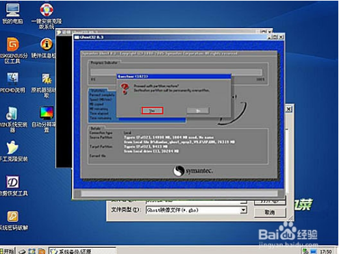 1470449051930347.png 12.png