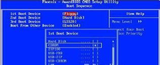 重装win7系统1.jpg