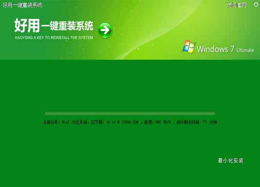 1479107782137680.jpg 2.jpg