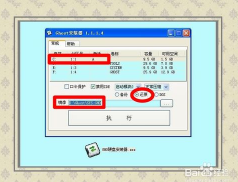 1478394377634718.png 3.png