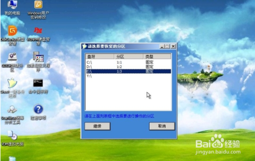 1478760859163090.png 8.png