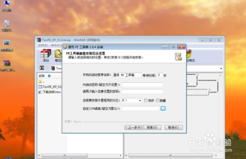 1478760828111168.png 3.png