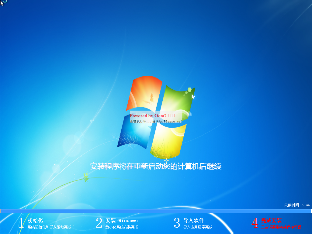 1479374379140713.png 1479374379140713.png