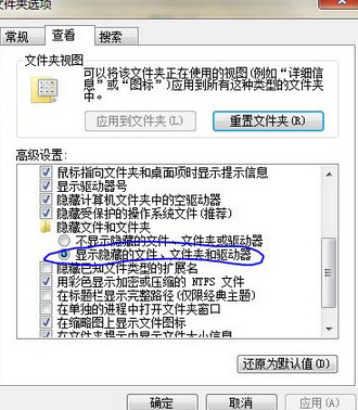 1470279104845488.png QQ截图20160804105512.png