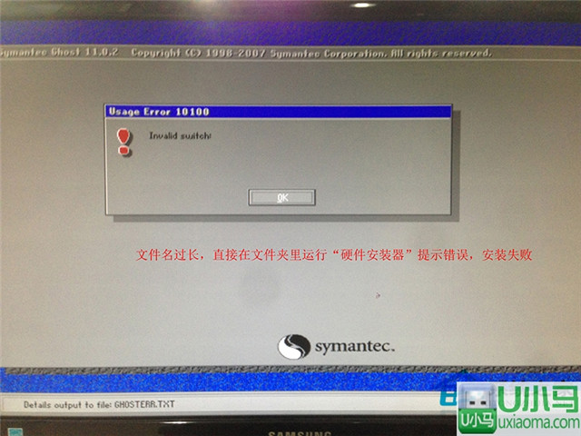 1478937114276866.jpg YX5.jpg