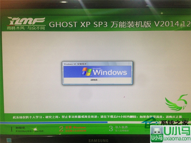 1478937140126427.jpg YX9.jpg