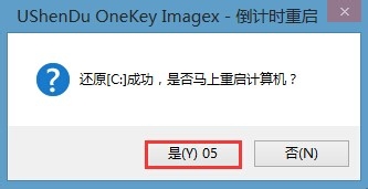 1481168722713897.jpg 5.jpg