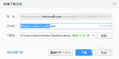 1481600628900655.png 3.png