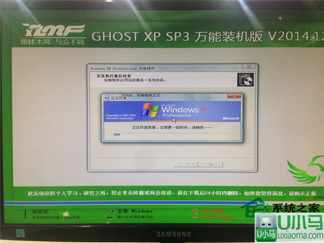 1478937147123699.jpg YX10.jpg