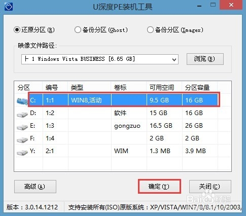 1481168704802155.jpg 4.jpg
