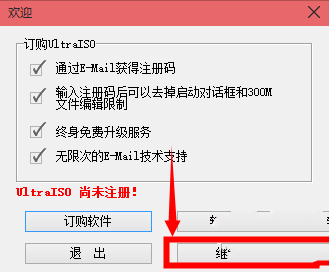 1482890849995152.png 3.png
