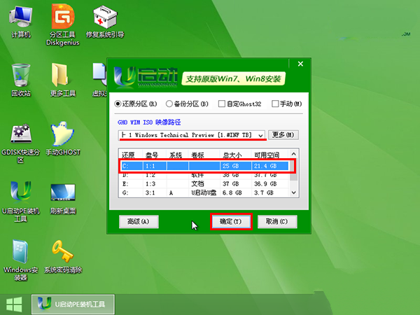 1483754668103018.png 3.png