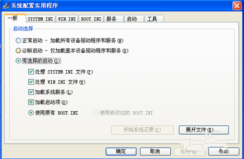 1483408400116594.png 2.png