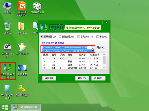 1483754663807835.png 2.png