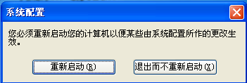 1483408413713466.png 4.png