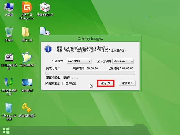 1483754674120600.png 4.png
